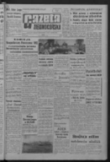 Gazeta Zielonogórska : organ KW Polskiej Zjednoczonej Partii Robotniczej R. XI Nr 231 (28 września 1962). - Wyd. A
