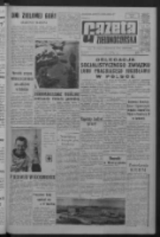 Gazeta Zielonogórska : organ KW Polskiej Zjednoczonej Partii Robotniczej R. XI Nr 237 (5 października 1962). - Wyd. A