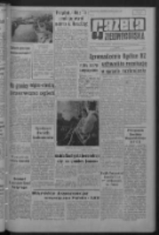 Gazeta Zielonogórska : organ KW Polskiej Zjednoczonej Partii Robotniczej R. XI Nr 279 (23 listopada 1962). - Wyd. A