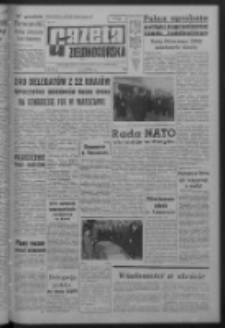 Gazeta Zielonog&oacute;rska : organ KW Polskiej Zjednoczonej Partii Robotniczej R. XI Nr 297 (14 grudnia 1962). - Wyd. A
