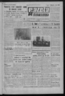 Gazeta Zielonog&oacute;rska : organ KW Polskiej Zjednoczonej Partii Robotniczej R. XX Nr 3 (5 stycznia 1971). - Wyd. A
