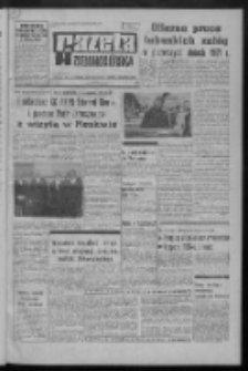 Gazeta Zielonog&oacute;rska : organ KW Polskiej Zjednoczonej Partii Robotniczej R. XX Nr 4 (6 stycznia 1971). - Wyd. A
