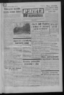 Gazeta Zielonog&oacute;rska : organ KW Polskiej Zjednoczonej Partii Robotniczej R. XX Nr 8 (11 stycznia 1971). - Wyd. A