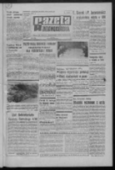 Gazeta Zielonogórska : organ KW Polskiej Zjednoczonej Partii Robotniczej R. XX Nr 9 (12 stycznia 1971). - Wyd. A