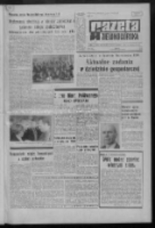 Gazeta Zielonogórska : organ KW Polskiej Zjednoczonej Partii Robotniczej R. XX Nr 10 (13 stycznia 1971). - Wyd. A