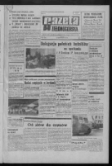 Gazeta Zielonog&oacute;rska : organ KW Polskiej Zjednoczonej Partii Robotniczej R. XX Nr 12 (15 stycznia 1971). - Wyd. A