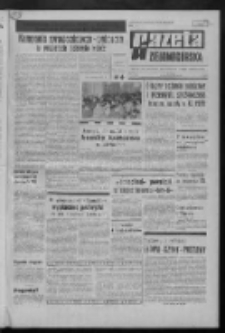 Gazeta Zielonogórska : organ KW Polskiej Zjednoczonej Partii Robotniczej R. XX Nr 15 (19 stycznia 1971). - Wyd. A