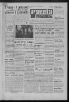 Gazeta Zielonog&oacute;rska : organ KW Polskiej Zjednoczonej Partii Robotniczej R. XX Nr 16 (20 stycznia 1971). - Wyd. A