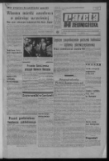 Gazeta Zielonog&oacute;rska : organ KW Polskiej Zjednoczonej Partii Robotniczej R. XX Nr 18 (22 stycznia 1971). - Wyd. A