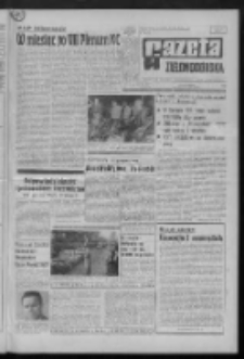 Gazeta Zielonog&oacute;rska : organ KW Polskiej Zjednoczonej Partii Robotniczej R. XX Nr 20 (25 stycznia 1971). - Wyd. A