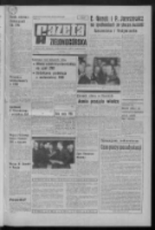Gazeta Zielonog&oacute;rska : organ KW Polskiej Zjednoczonej Partii Robotniczej R. XX Nr 21 (26 stycznia 1971). - Wyd. A