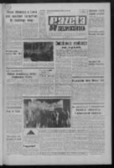 Gazeta Zielonog&oacute;rska : organ KW Polskiej Zjednoczonej Partii Robotniczej R. XX Nr 28 (3 lutego 1971). - Wyd. A