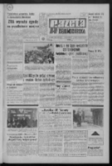 Gazeta Zielonog&oacute;rska : organ KW Polskiej Zjednoczonej Partii Robotniczej R. XX Nr 30 (5 luty 1971). - Wyd. A