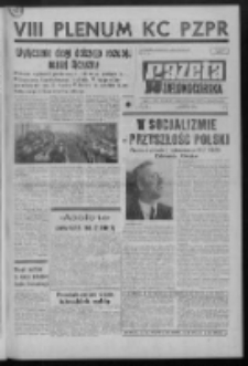 Gazeta Zielonogórska : organ KW Polskiej Zjednoczonej Partii Robotniczej R. XX Nr 32 (8 lutego 1971). - Wyd. A