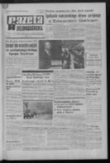 Gazeta Zielonog&oacute;rska : organ KW Polskiej Zjednoczonej Partii Robotniczej R. XX Nr 34 (10 lutego 1971). - Wyd. A