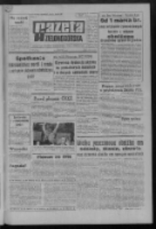 Gazeta Zielonog&oacute;rska : organ KW Polskiej Zjednoczonej Partii Robotniczej R. XX Nr 39 (16 lutego 1971). - Wyd. A