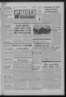 Gazeta Zielonog&oacute;rska : organ KW Polskiej Zjednoczonej Partii Robotniczej R. XX Nr 42 (19 lutego 1971). - Wyd. A