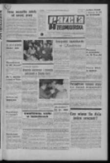 Gazeta Zielonogórska : organ KW Polskiej Zjednoczonej Partii Robotniczej R. XX Nr 44 (22 lutego 1971). - Wyd. A