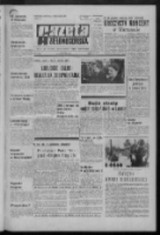 Gazeta Zielonogórska : organ KW Polskiej Zjednoczonej Partii Robotniczej R. XX Nr 45 (23 lutego 1971). - Wyd. A