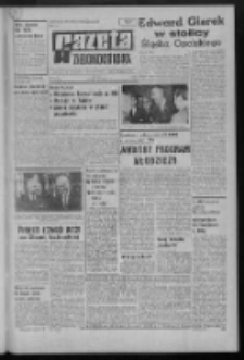 Gazeta Zielonog&oacute;rska : organ KW Polskiej Zjednoczonej Partii Robotniczej R. XX Nr 54 (5 marca 1971). - Wyd. A