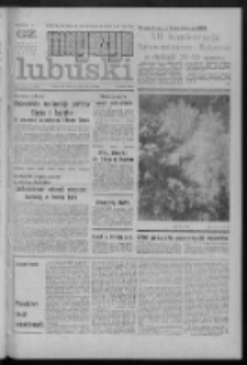 Gazeta Zielonogórska : magazyn lubuski : organ KW Polskiej Zjednoczonej Partii Robotniczej R. XX Nr 55 (6/7 marca 1971). - Wyd. A