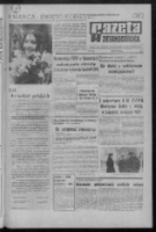 Gazeta Zielonog&oacute;rska : organ KW Polskiej Zjednoczonej Partii Robotniczej R. XX Nr 56 (8 marca 1971). - Wyd. A