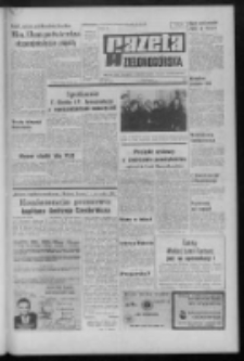 Gazeta Zielonogórska : organ KW Polskiej Zjednoczonej Partii Robotniczej R. XX Nr 59 (11 marca 1971). - Wyd. A