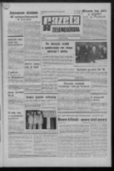 Gazeta Zielonog&oacute;rska : organ KW Polskiej Zjednoczonej Partii Robotniczej R. XX Nr 68 (22 marca 1971). - Wyd. A