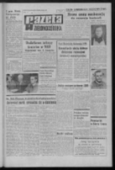 Gazeta Zielonogórska : organ KW Polskiej Zjednoczonej Partii Robotniczej R. XX Nr 70 (24 marca 1971). - Wyd. A