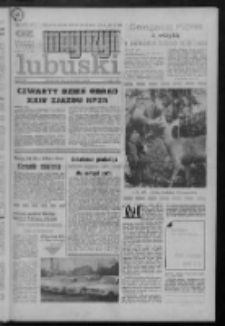 Gazeta Zielonogórska : magazyn lubuski : organ KW Polskiej Zjednoczonej Partii Robotniczej R. XX Nr 79 (3/4 kwietnia 1971). - Wyd. A