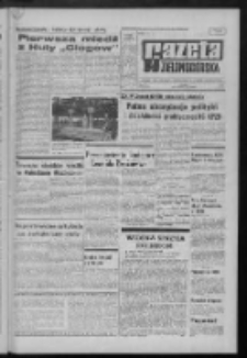Gazeta Zielonog&oacute;rska : organ KW Polskiej Zjednoczonej Partii Robotniczej R. XX Nr 81 (6 kwietnia 1971). - Wyd. A
