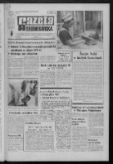 Gazeta Zielonogórska : organ KW Polskiej Zjednoczonej Partii Robotniczej R. XX Nr 82 (7 kwietnia 1971). - Wyd. A