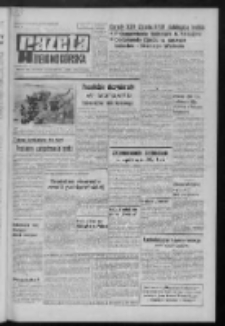 Gazeta Zielonog&oacute;rska : organ KW Polskiej Zjednoczonej Partii Robotniczej R. XX Nr 84 (9 kwietnia 1971). - Wyd. A
