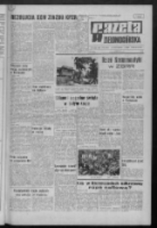 Gazeta Zielonogórska : organ KW Polskiej Zjednoczonej Partii Robotniczej R. XX Nr 86 (13 kwietnia 1971). - Wyd. A