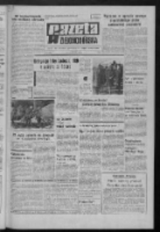 Gazeta Zielonogórska : organ KW Polskiej Zjednoczonej Partii Robotniczej R. XX Nr 87 (14 kwietnia 1971). - Wyd. A