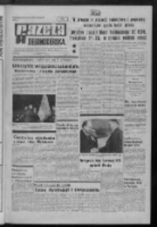 Gazeta Zielonog&oacute;rska : organ KW Polskiej Zjednoczonej Partii Robotniczej R. XX Nr 91 (19 kwietnia 1971). - Wyd. A
