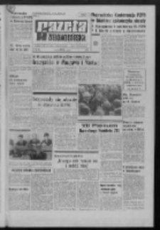 Gazeta Zielonog&oacute;rska : organ KW Polskiej Zjednoczonej Partii Robotniczej R. XX Nr 93 (21 kwietnia 1971). - Wyd. A