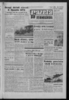 Gazeta Zielonogórska : organ KW Polskiej Zjednoczonej Partii Robotniczej R. XX Nr 94 (22 kwietnia 1971). - Wyd. A