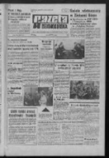 Gazeta Zielonog&oacute;rska : organ KW Polskiej Zjednoczonej Partii Robotniczej R. XX Nr 95 (23 kwietnia 1971). - Wyd. A