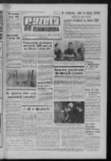 Gazeta Zielonog&oacute;rska : organ KW Polskiej Zjednoczonej Partii Robotniczej R. XX Nr 97 (26 kwietnia 1971). - Wyd. A