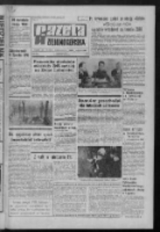Gazeta Zielonogórska : organ KW Polskiej Zjednoczonej Partii Robotniczej R. XX Nr 97 (26 kwietnia 1971). - Wyd. A