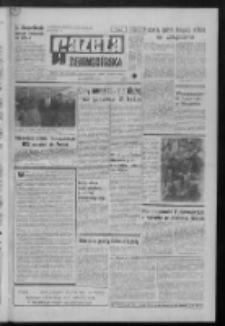 Gazeta Zielonog&oacute;rska : organ KW Polskiej Zjednoczonej Partii Robotniczej R. XX Nr 98 (27 kwietnia 1971). - Wyd. A