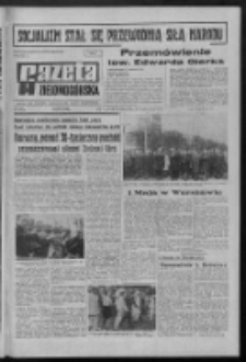 Gazeta Zielonogórska : organ KW Polskiej Zjednoczonej Partii Robotniczej R. XX Nr 103 (3 maja 1971). - Wyd. A