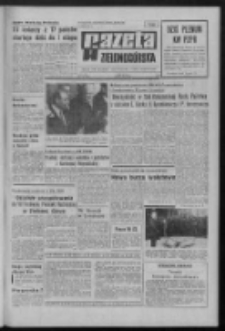 Gazeta Zielonog&oacute;rska : organ KW Polskiej Zjednoczonej Partii Robotniczej R. XX Nr 106 (6 maja 1971). - Wyd. A