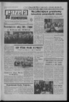 Gazeta Zielonog&oacute;rska : organ KW Polskiej Zjednoczonej Partii Robotniczej R. XX Nr 107 (7 maja 1971). - Wyd. A