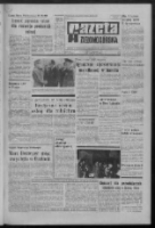 Gazeta Zielonog&oacute;rska : organ KW Polskiej Zjednoczonej Partii Robotniczej R. XX Nr 111 (12 maja 1971). - Wyd. A