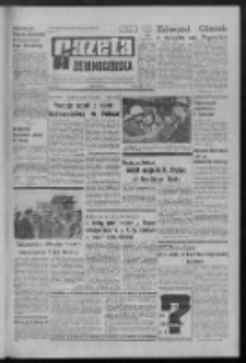 Gazeta Zielonog&oacute;rska : organ KW Polskiej Zjednoczonej Partii Robotniczej R. XX Nr 112 (13 maja 1971). - Wyd. A