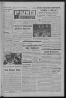 Gazeta Zielonog&oacute;rska : organ KW Polskiej Zjednoczonej Partii Robotniczej R. XX Nr 115 (17 maja 1971). - Wyd. A