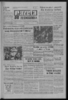 Gazeta Zielonog&oacute;rska : organ KW Polskiej Zjednoczonej Partii Robotniczej R. XX Nr 116 (18 maja 1971). - Wyd. A