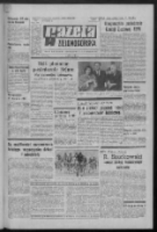 Gazeta Zielonogórska : organ KW Polskiej Zjednoczonej Partii Robotniczej R. XX Nr 118 (20 maja 1971). - Wyd. A